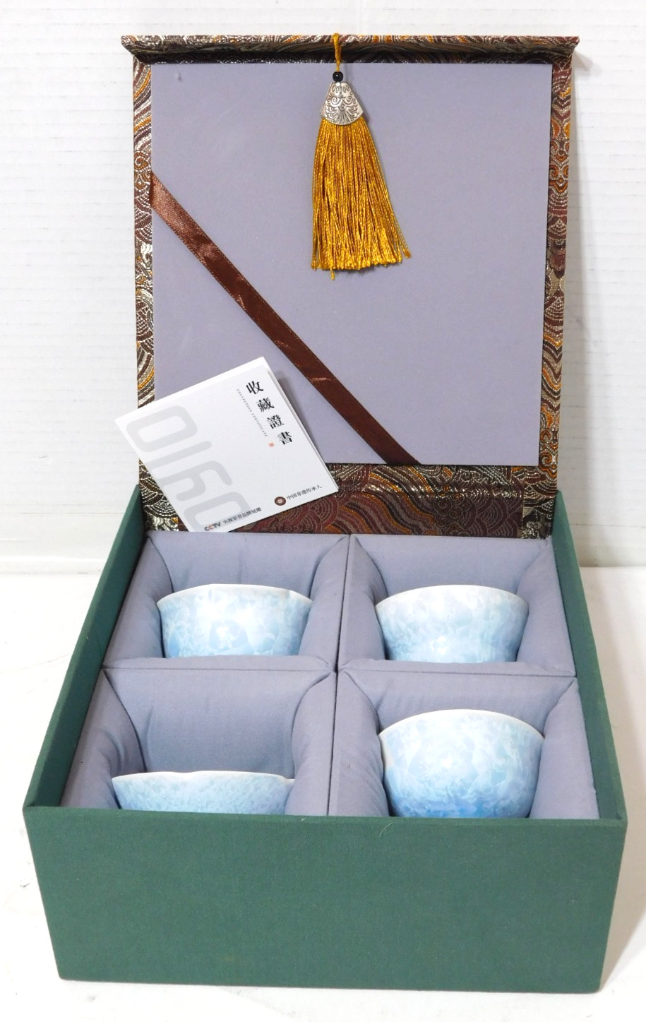 Master Artisan Zhong Shiqing Crystalline Glaze Gongfu 4pc Set w/ Certificate