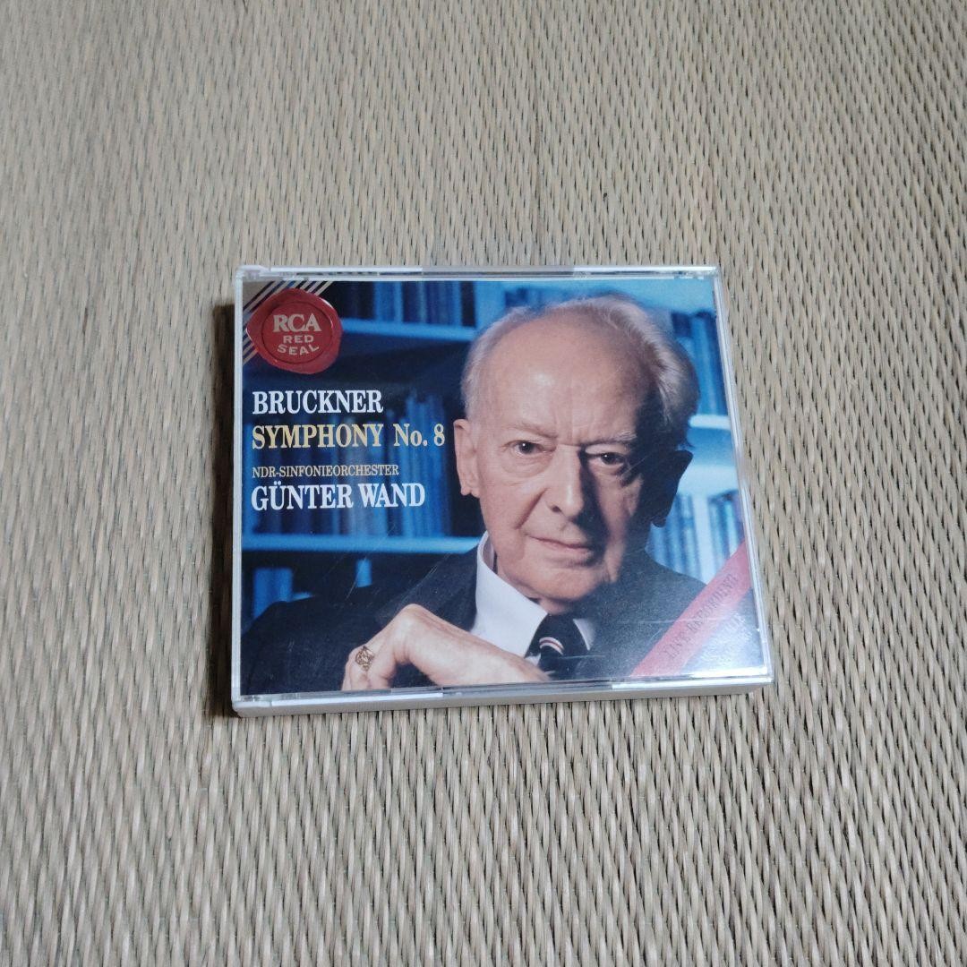 Günter Wand Bruckner Symphony No.8