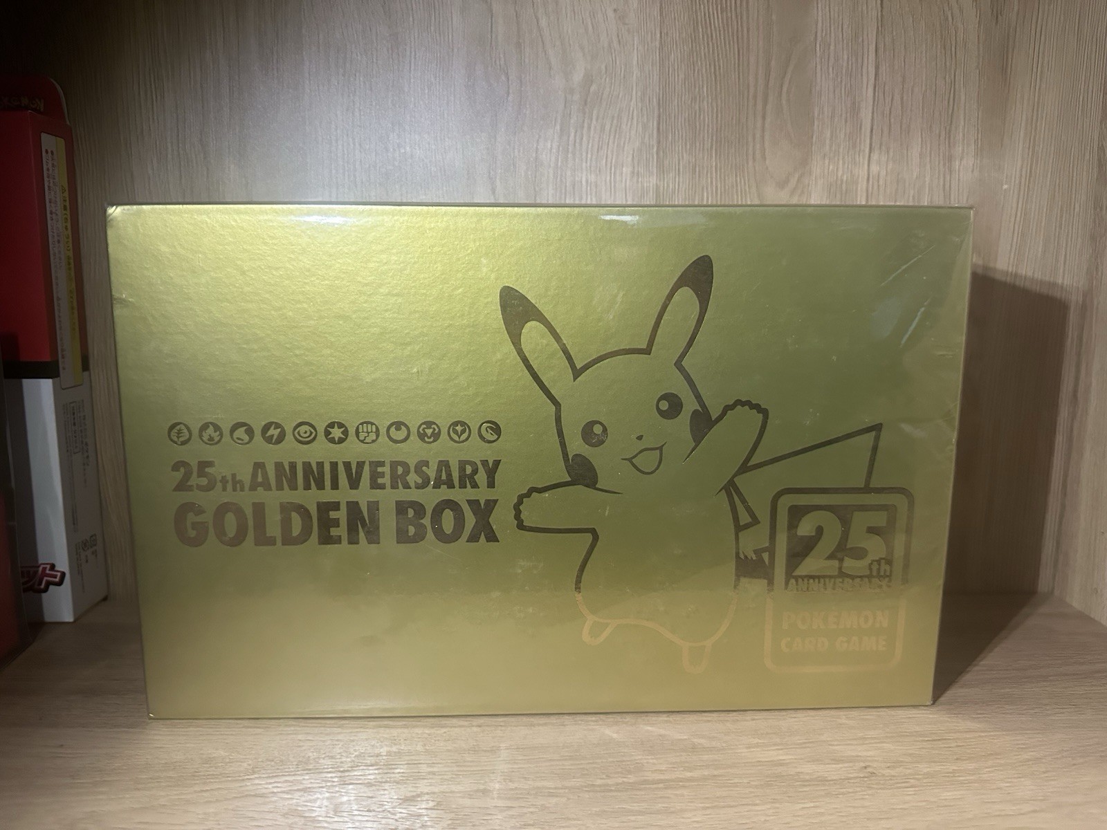 Pokemon Center 25th Anniversary Golden Box Sealed JP 2021-READ DESCRIPTION️ 