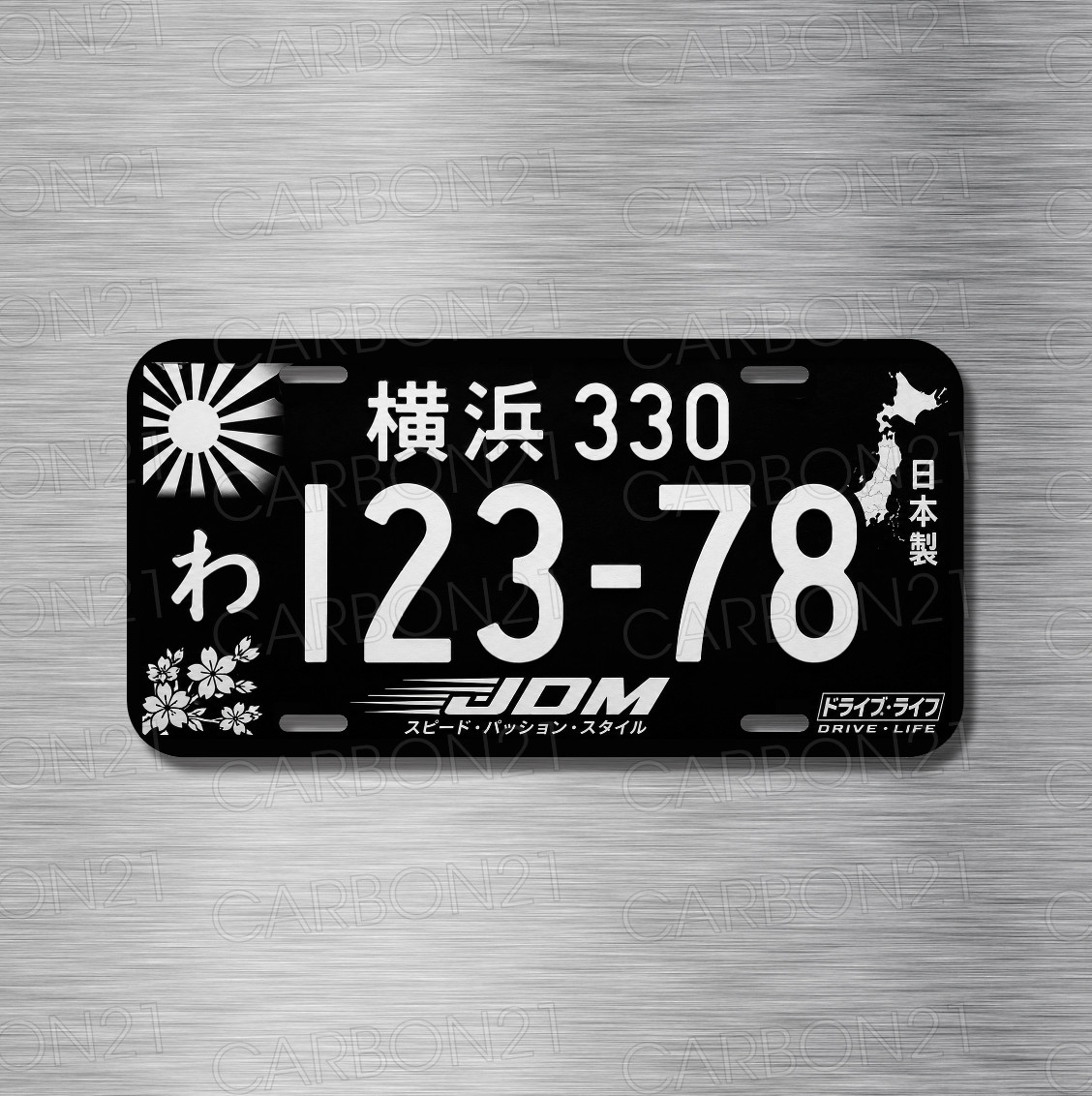 JDM Japanese Flag Drift Black Japan Aluminum License Plate CAR SUV Truck