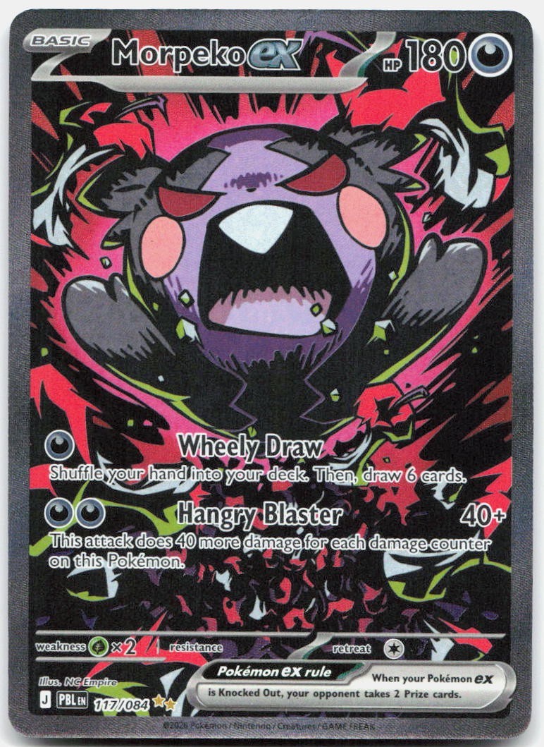 Morpeko ex - 117/084 - ME05: Pitch Black (PBL) lp