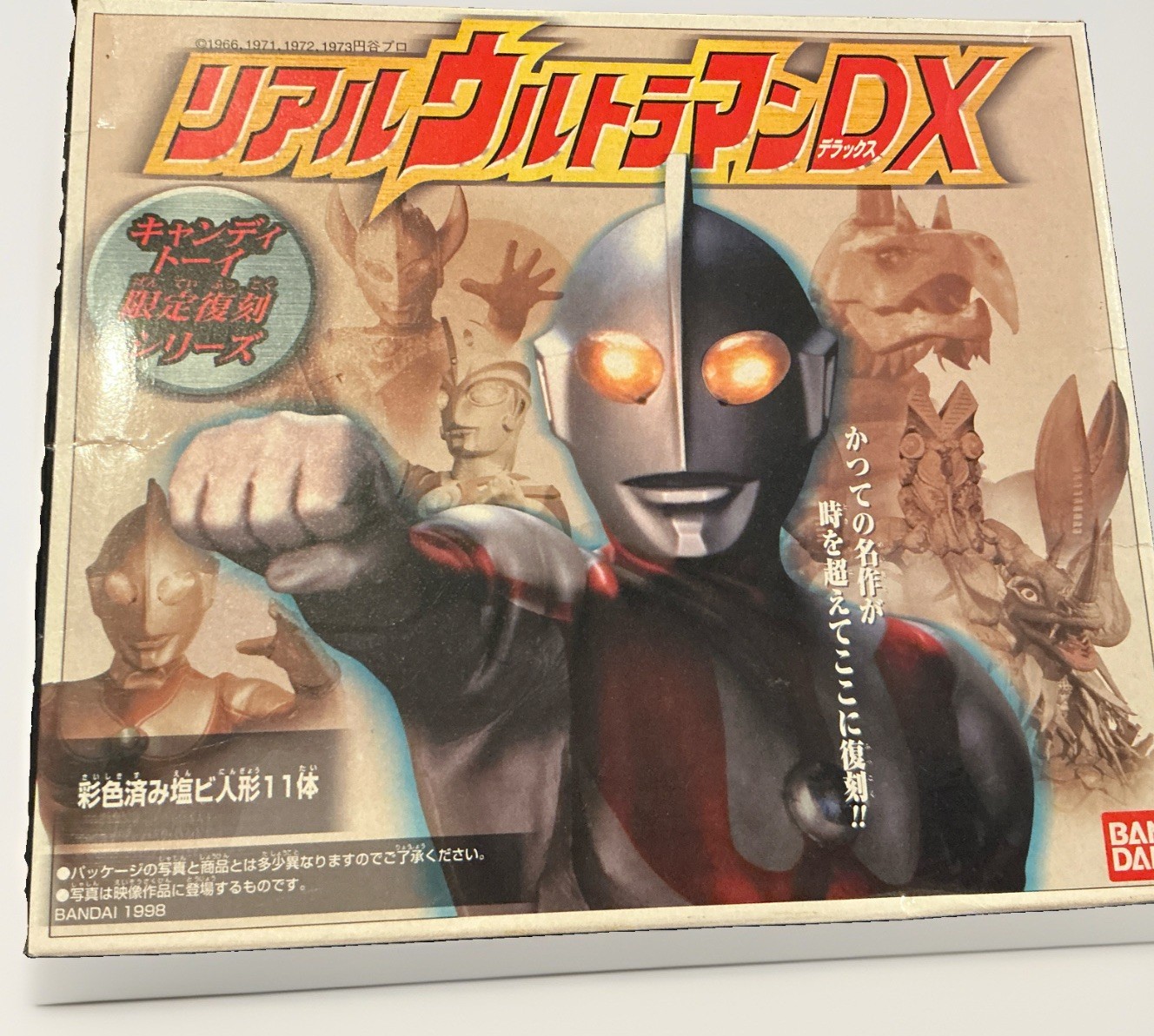 Bandai Real Ultra Man DX  11 Figures Candy Limited 1998 Ultra Hero Collectible 