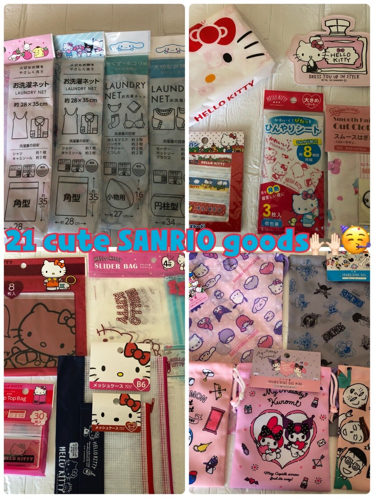 Hello Kitty & SANRIO Characters 1 Set Of 21 Cute Items Japan Limited