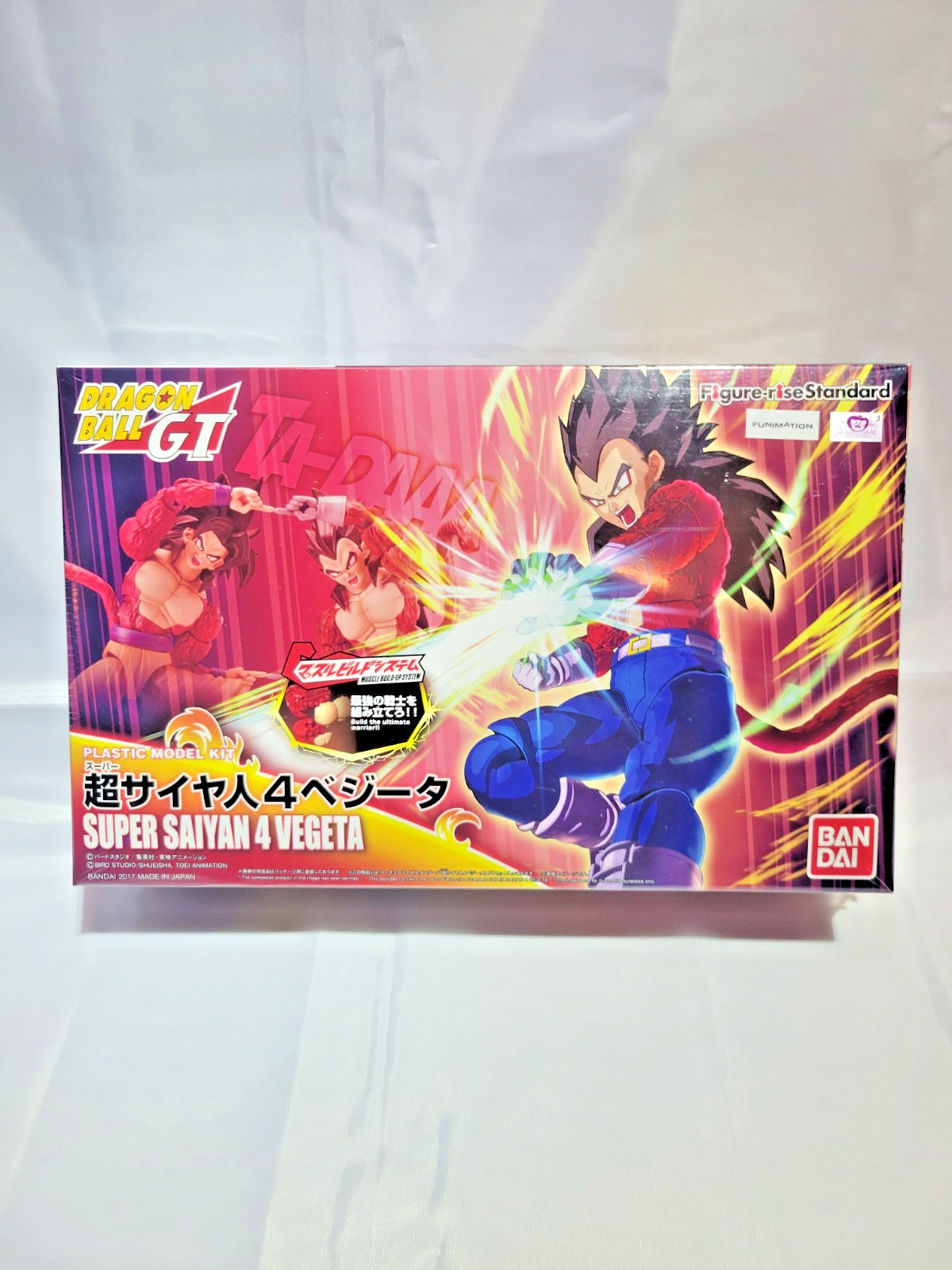 Bandai Figure-rise Standard Dragon Ball GT Super Saiyan 4 Vegeta (New) MODEL KIT