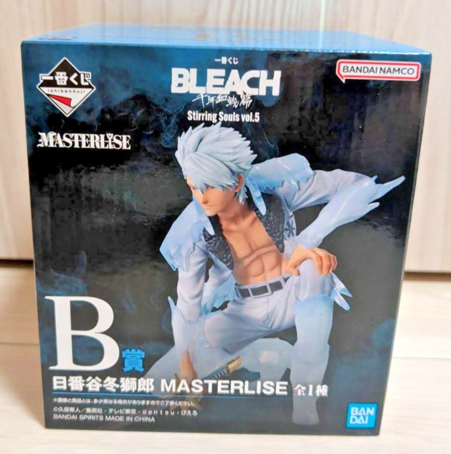 Ichiban Kuji Vol.5 BLEACH Toshiro Hitsugaya B Prize MASTERLISE Anime Figure NEW Ichiban Kuji Vol.5 BLEACH Toshiro Hitsugaya B Prize MASTERLISE Anime Figure NEW