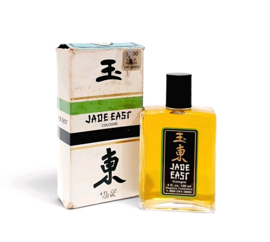 Vintage Regency Jade East 4 oz Cologne Rare 