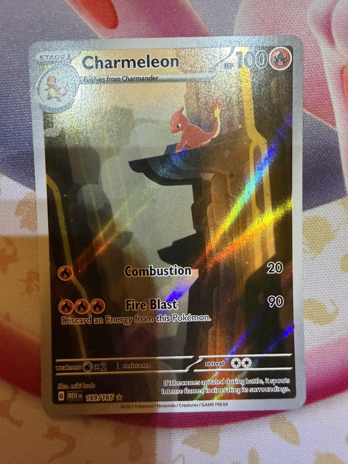 Pokémon S&V 151 | Charmeleon Illustration Rare 169/165 | NM+