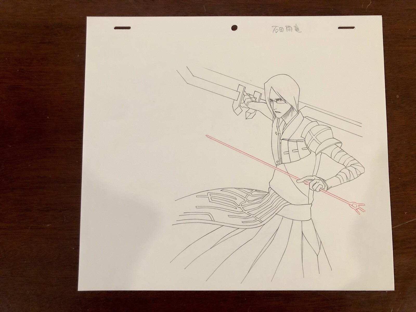 BLEACH - Douga.