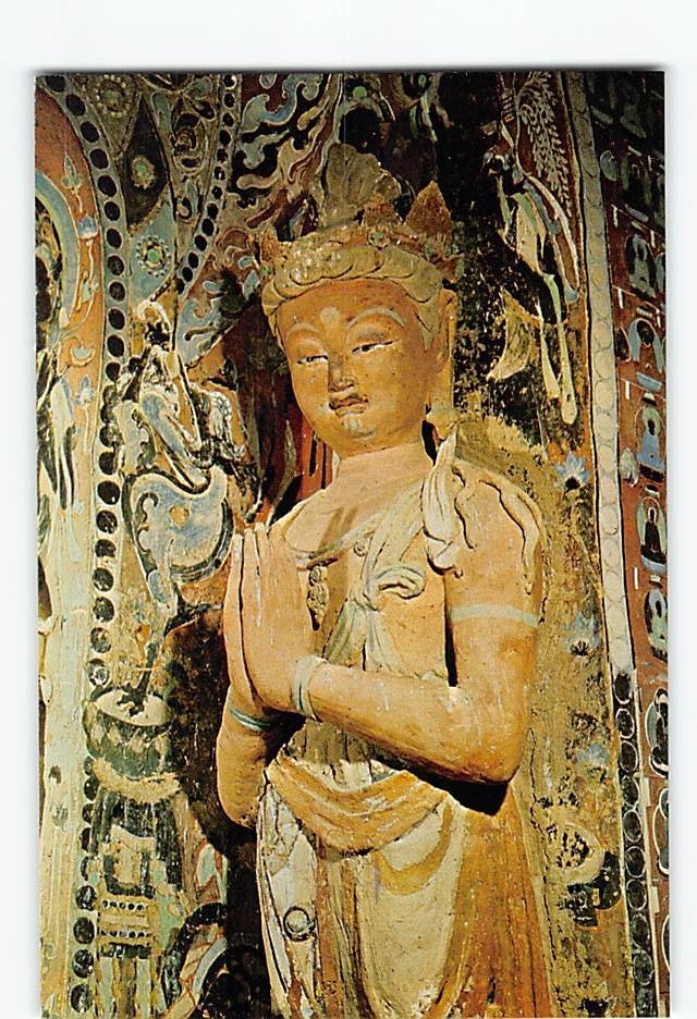 Postcard Bodhisattva in Cave 204 Dunhuang China