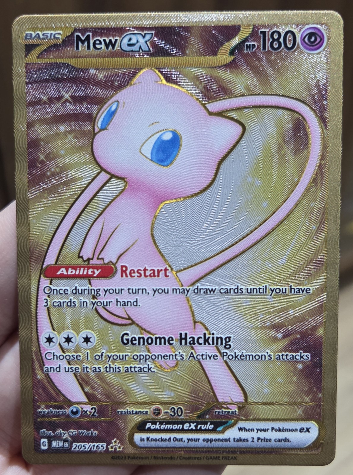 Mew ex 204/165 Metal Pokémon Scarlet & Violet 151 UPC Promo Gold