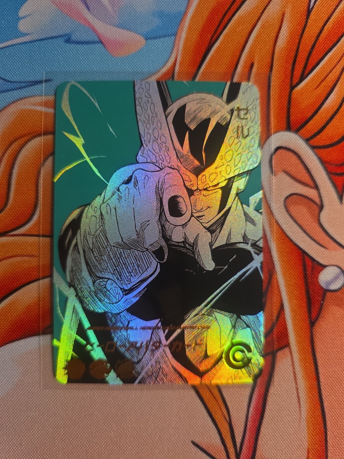 Bandai Super Dragon Ball Heroes Cell UM10-CP4 Hologram Card 2019 JP