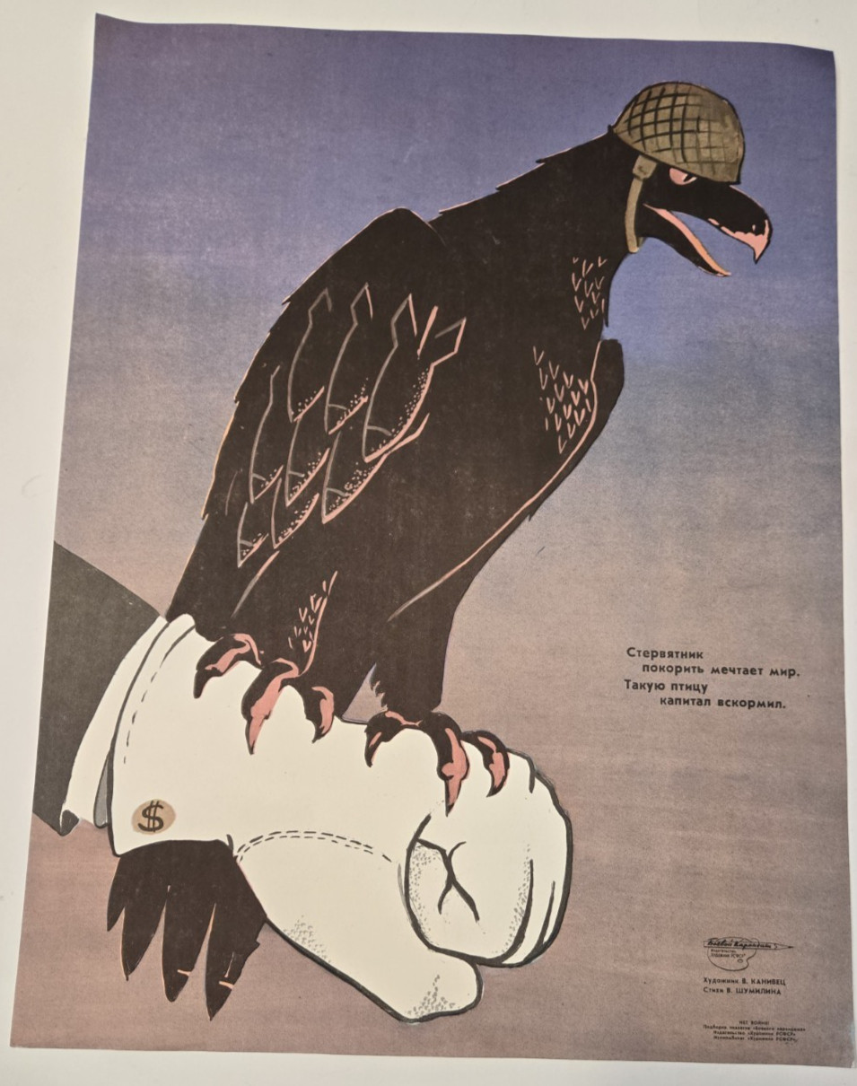 1986 Fighting Pencils Poster The vulture dreams of conquering the world