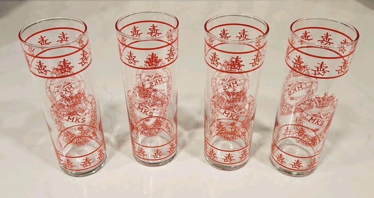 Vtg Mardi Gras Mystic Krewe of Shangri-La 1973 Hi-Ball Glasses New Orleans 4