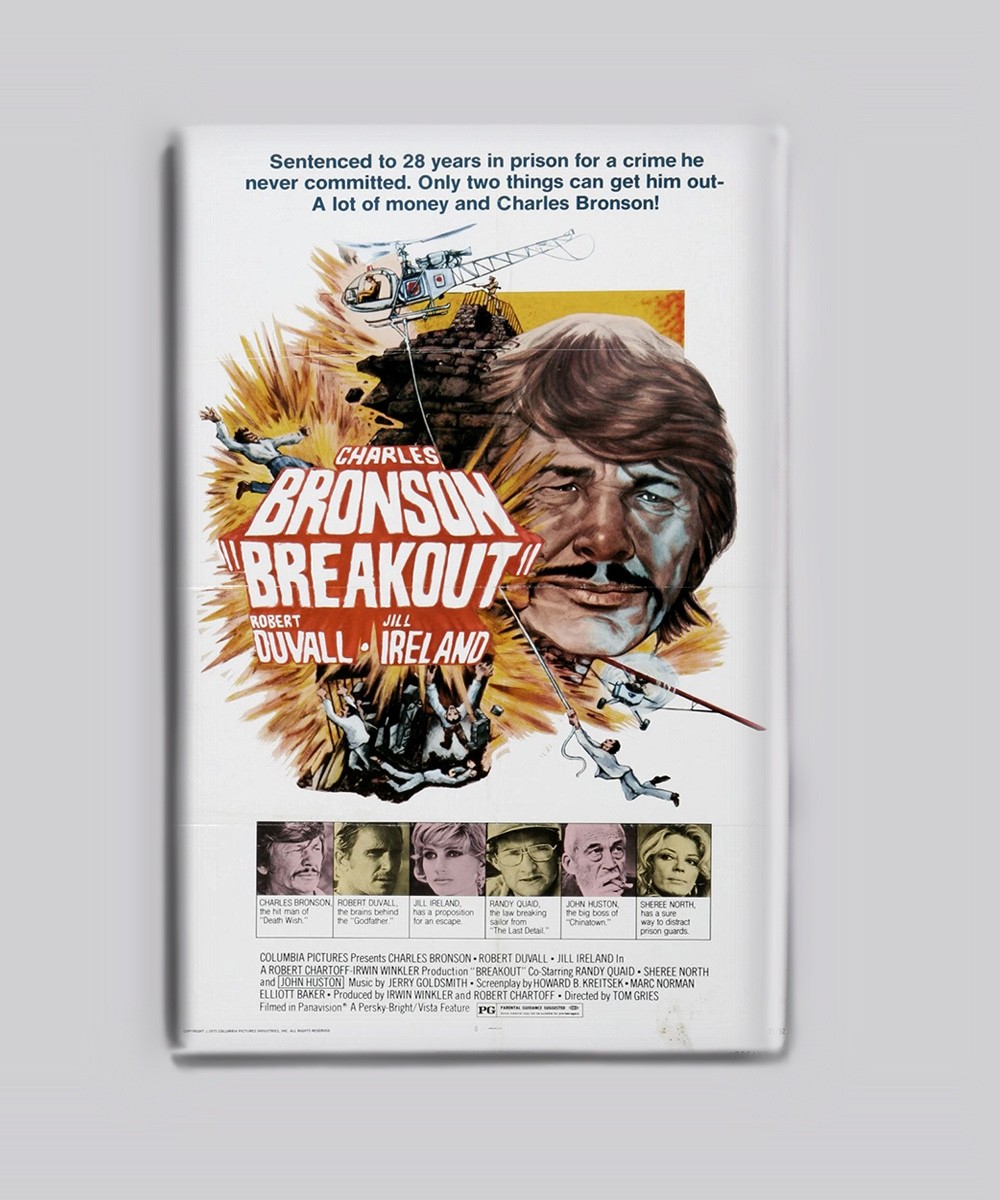 Breakout (1975) - 2\