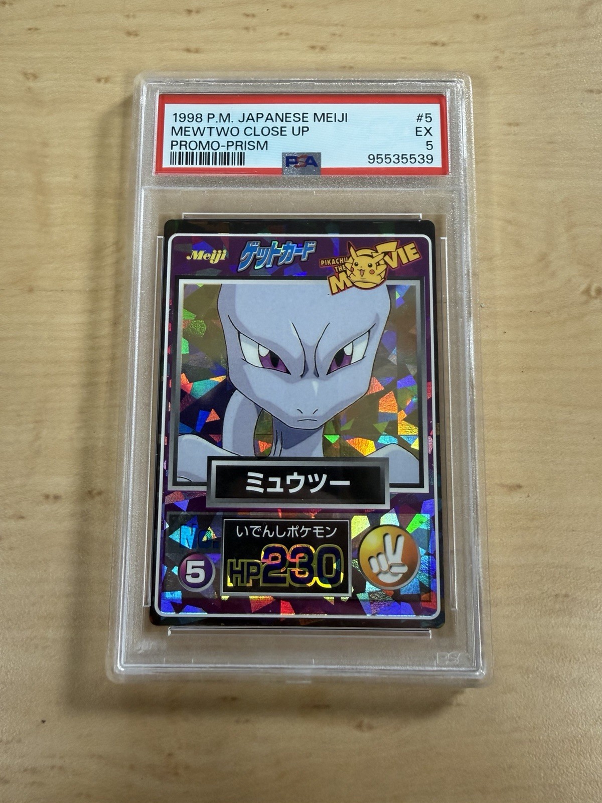 Meiji 1998 P.M. Japanese Pokémon Mewtwo Close Up Promo Prism #5 PSA 5