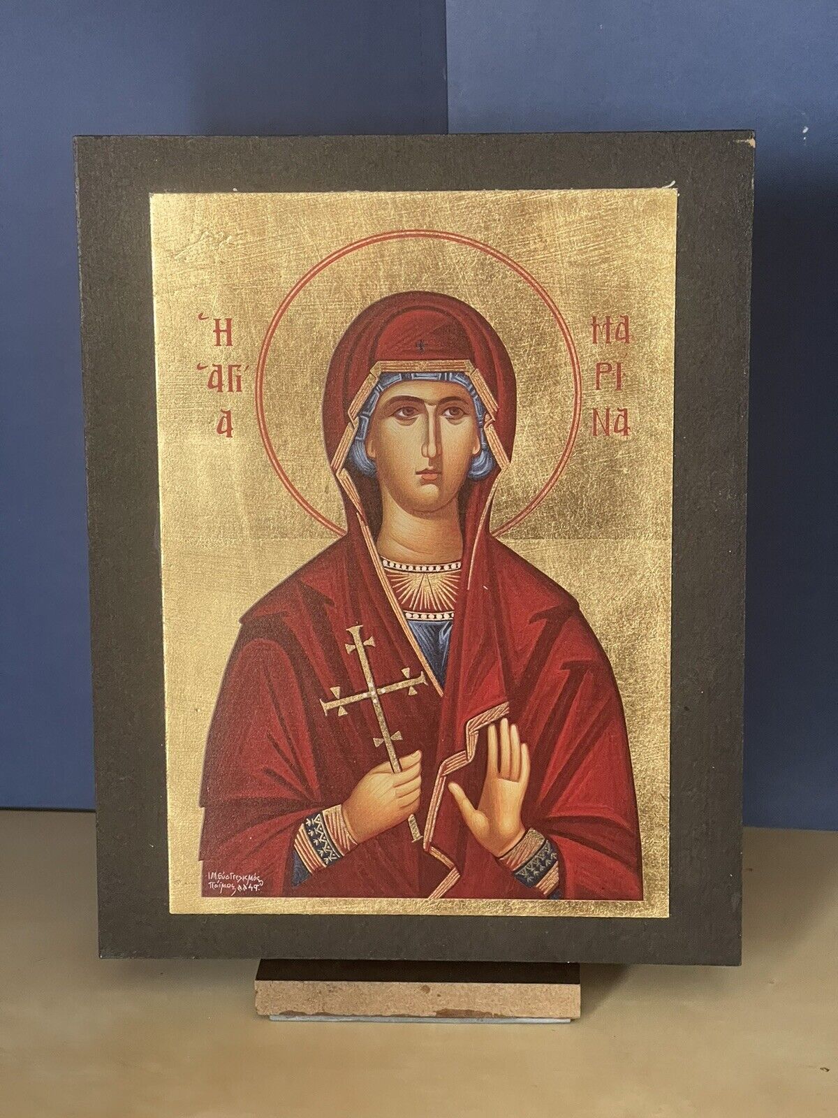 Saint Marina -Greek Russian Silkscreen on Cotton Canvas Orthodox icons  7×9in