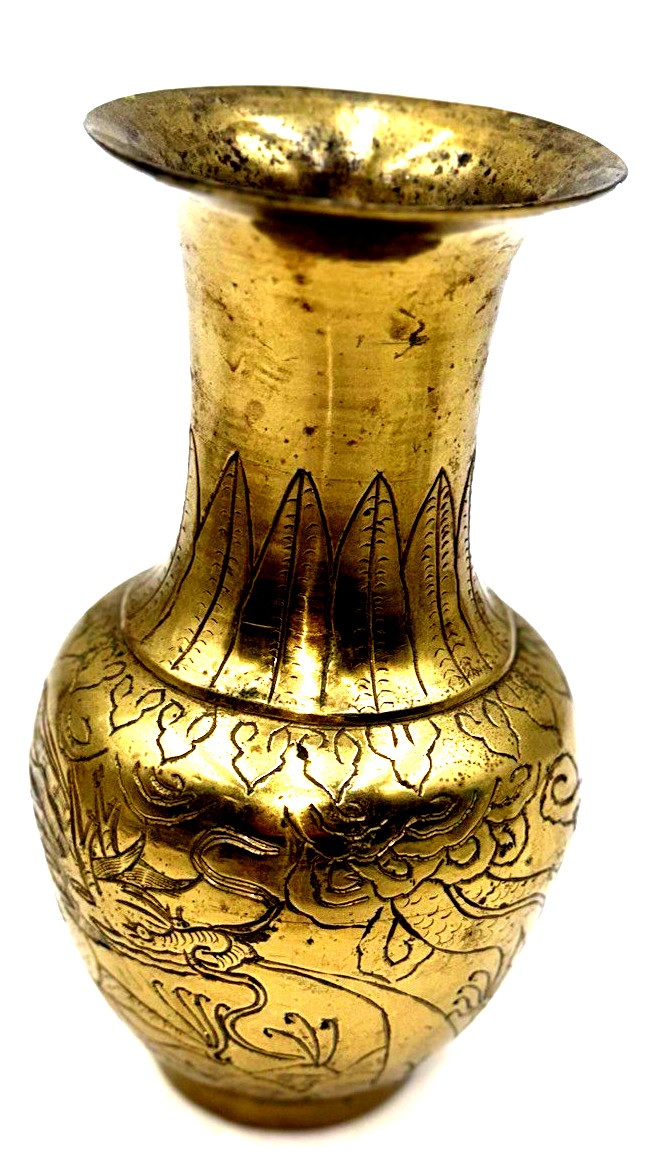 VINTAGE Etched Brass Dragon Vase Chinese Hallmarked Chinoiserie Decor 7.5\