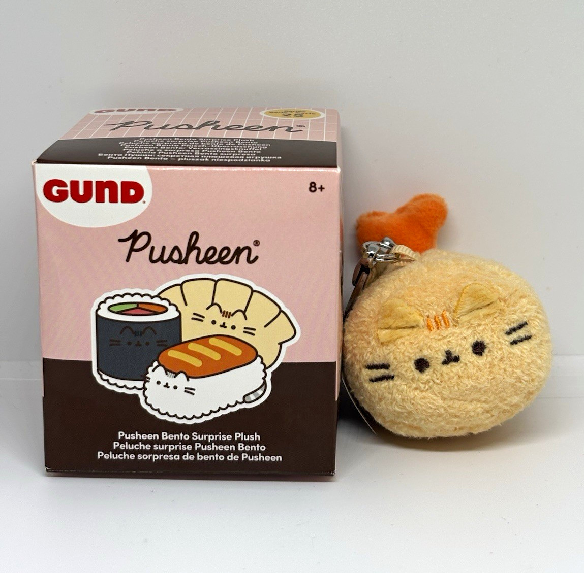 GUND Pusheen Bento Surprise Plush Series 25: Shrimp Tempura keychain figure NWB