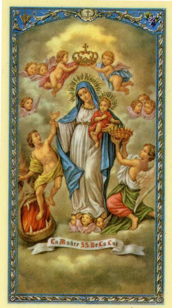 Oracion a la Madre SMA de La Luz N - Laminated Holy Cards QUANTITY 25 CARDS