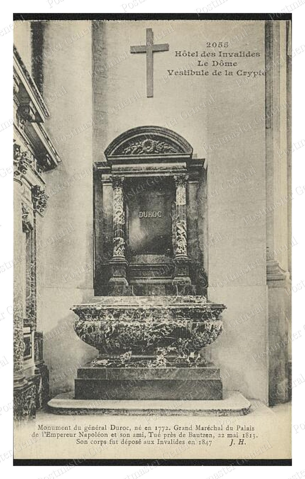 Paris Invalides Crypt Vestibule Standard Postcard COPY RPPC