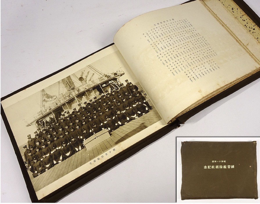 WWII Imperial Japanese Navy 1936 Training Fleet Photo Album Yakumo Iwate