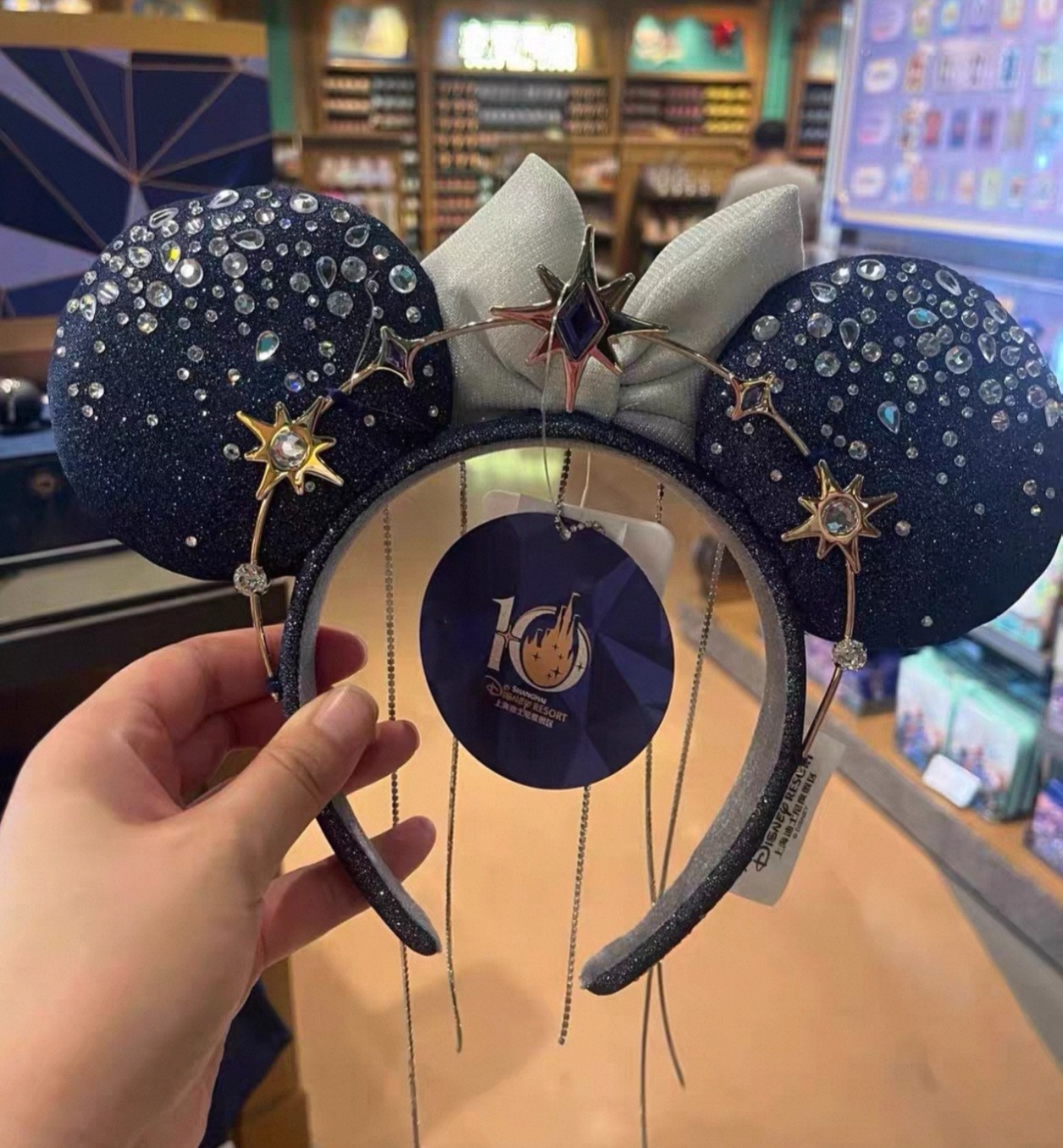 Shanghai Disney 10th Anniv Club 33 Minnie Ear Headband Star Rhinestone Tassel