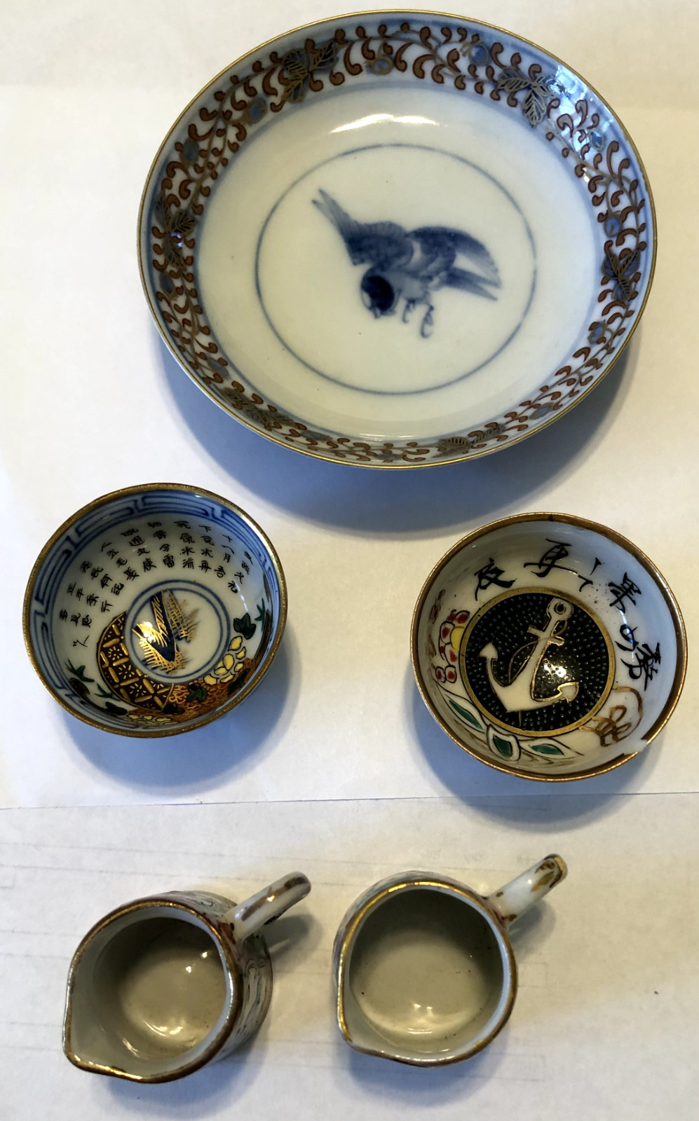 3 Metal Trinket Dish Bowl Plate and 2 Pottery tiny Pitchers China