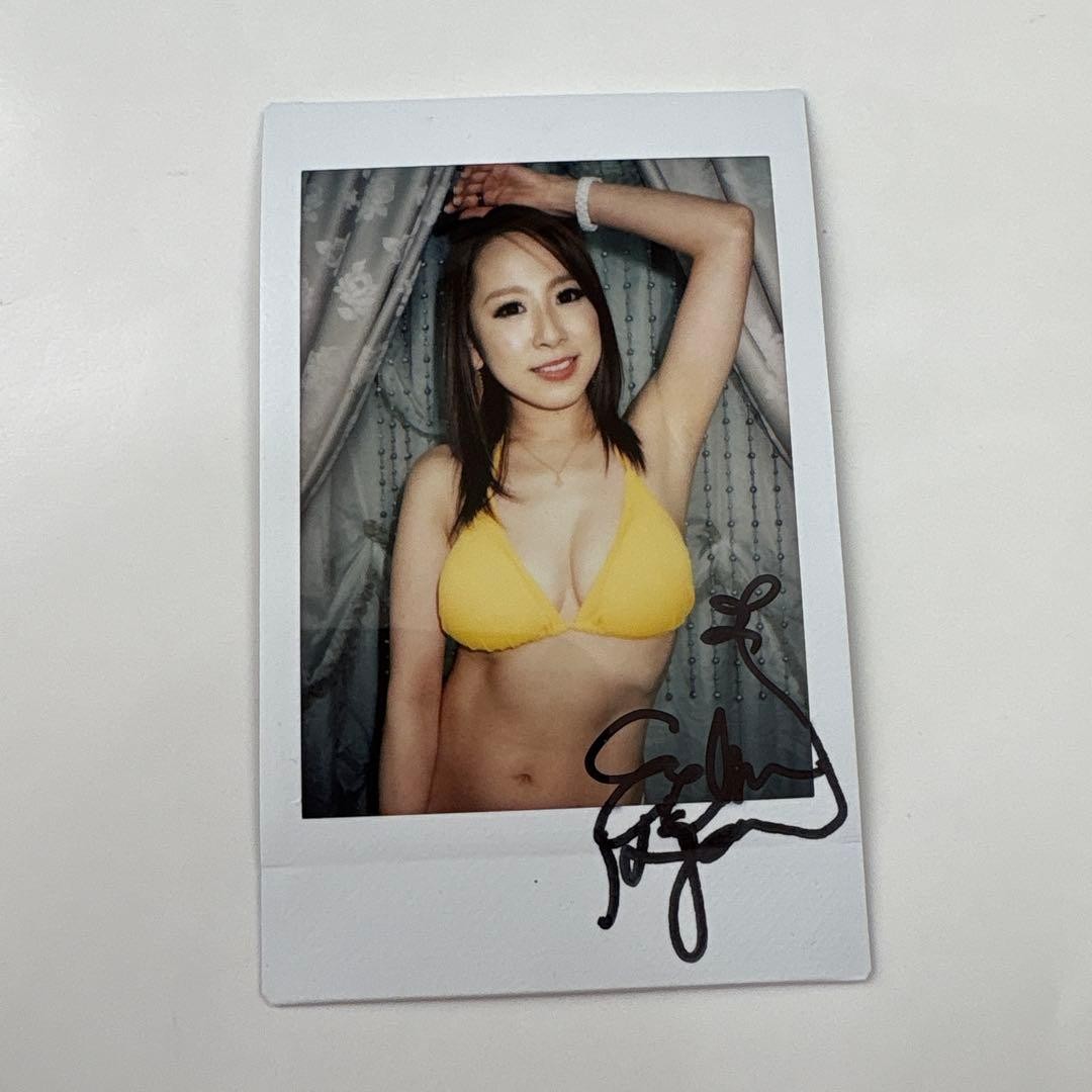 Erika Kitagawa Auto Autographed Signed Cheki Photo Japan Erika Kitagawa Auto Autographed Signed Cheki Photo Japan
