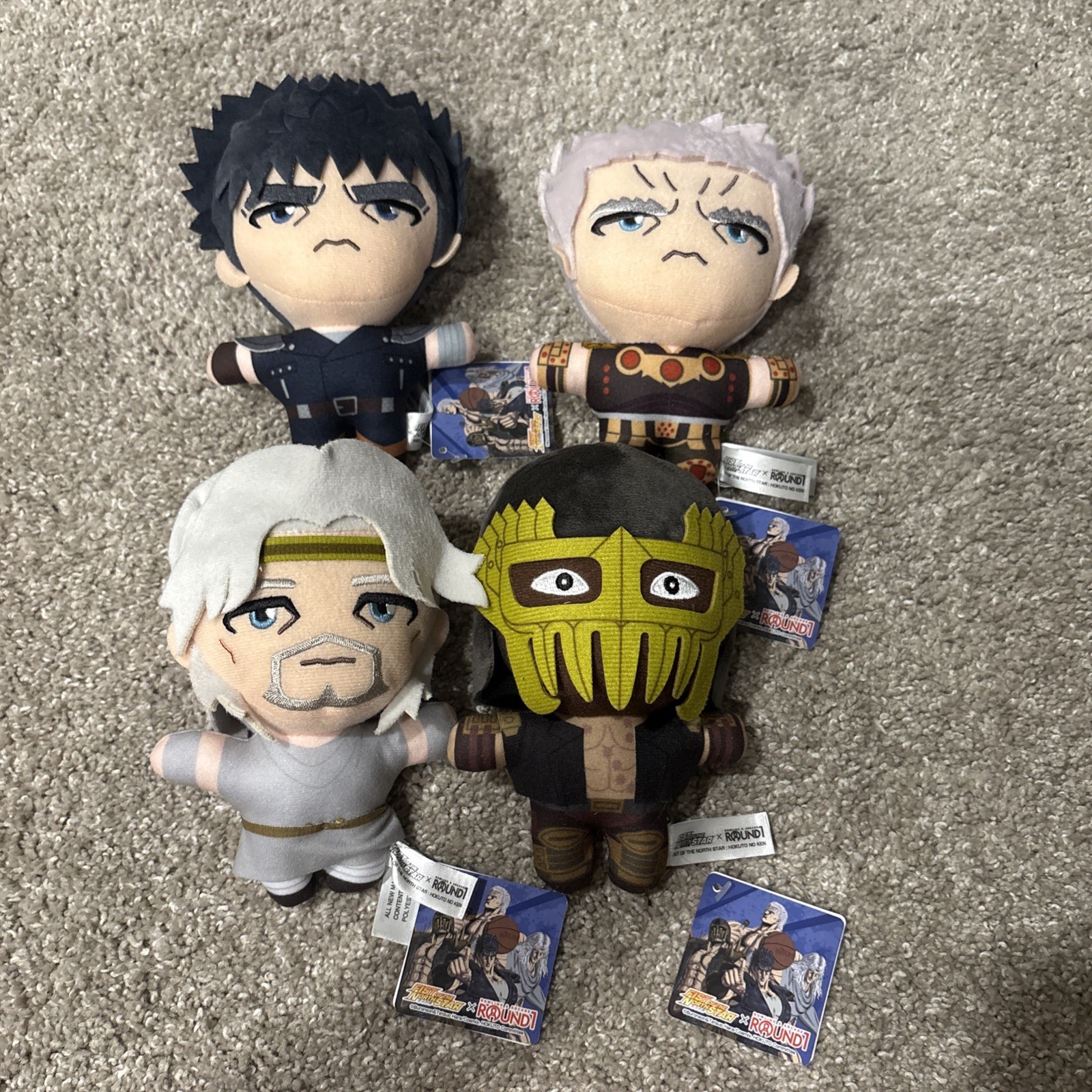 Round1 Fist of the North Star Plush Set 5.9