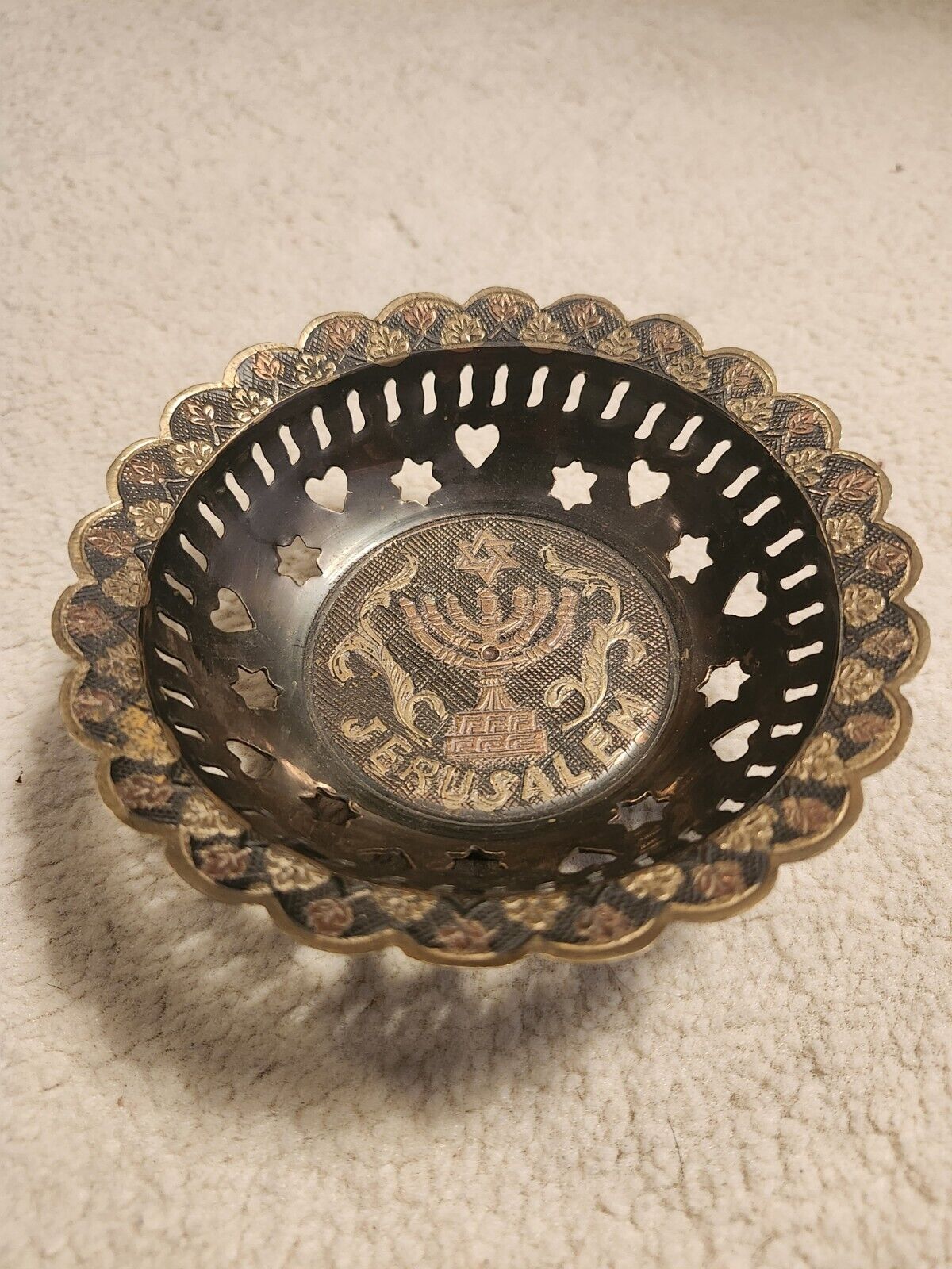 Vintage Embossed Brass Pedestal Bowl w/ Floral Filigree & Jerusalem Word