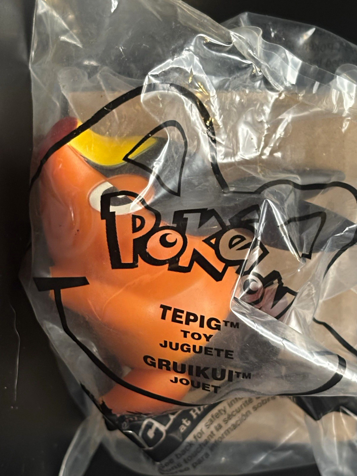 2011 McDonald’s Pokemon Black White Tepig #3 Toy TCG Card Sealed