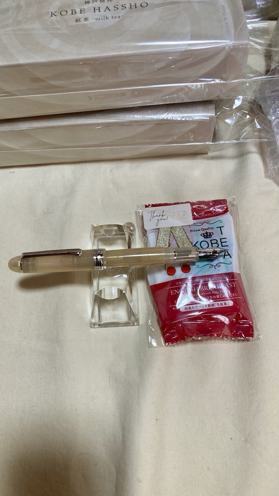 NAGASAWA Limited Edition Fountain Pen Milk Tea #3776 Century M Size