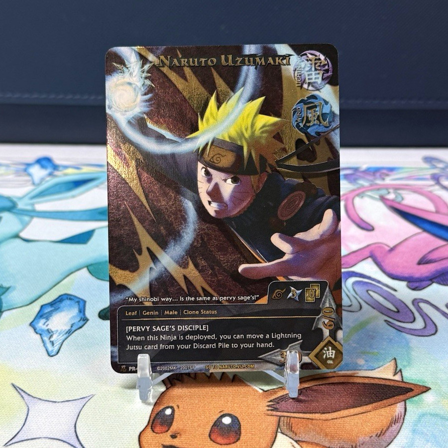 Bandai Naruto CCG Naruto Uzumaki PR-077 Promo Chase Card Pervy Sage Disciple 10