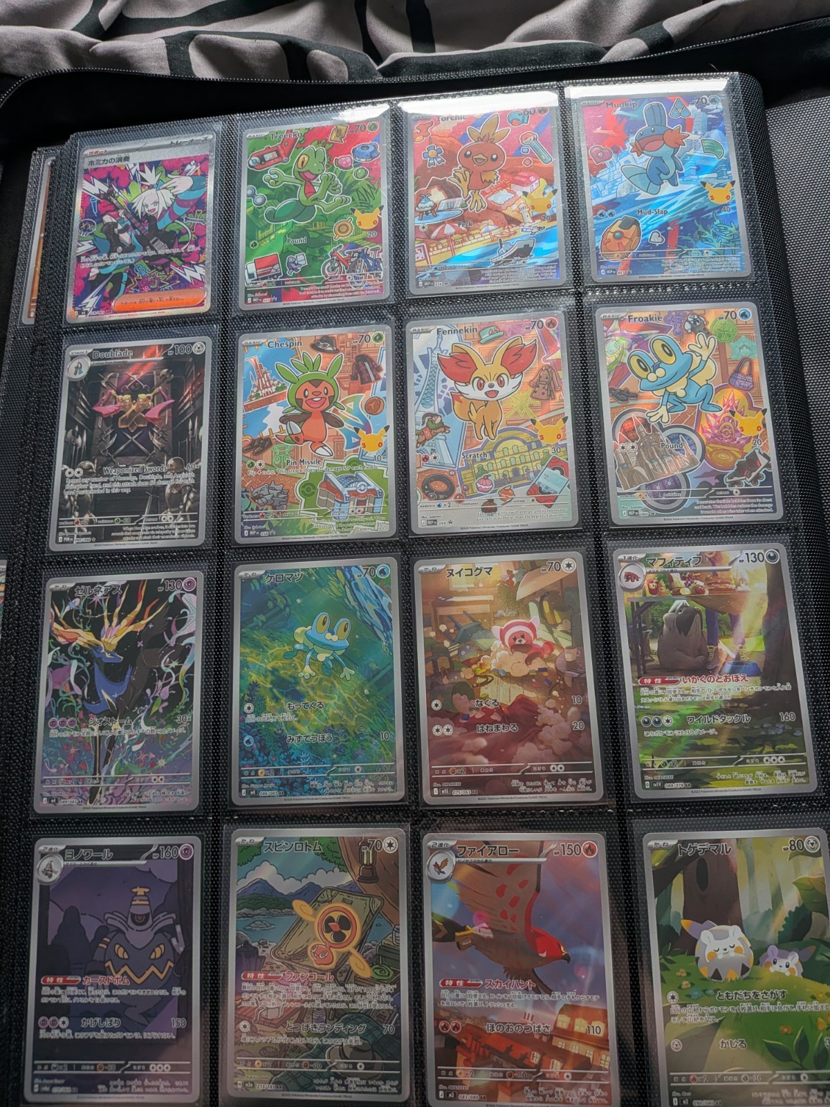 Pokemon Illustration Rare, Ultra Rare, Art Rare,Super Rare, promos bundle