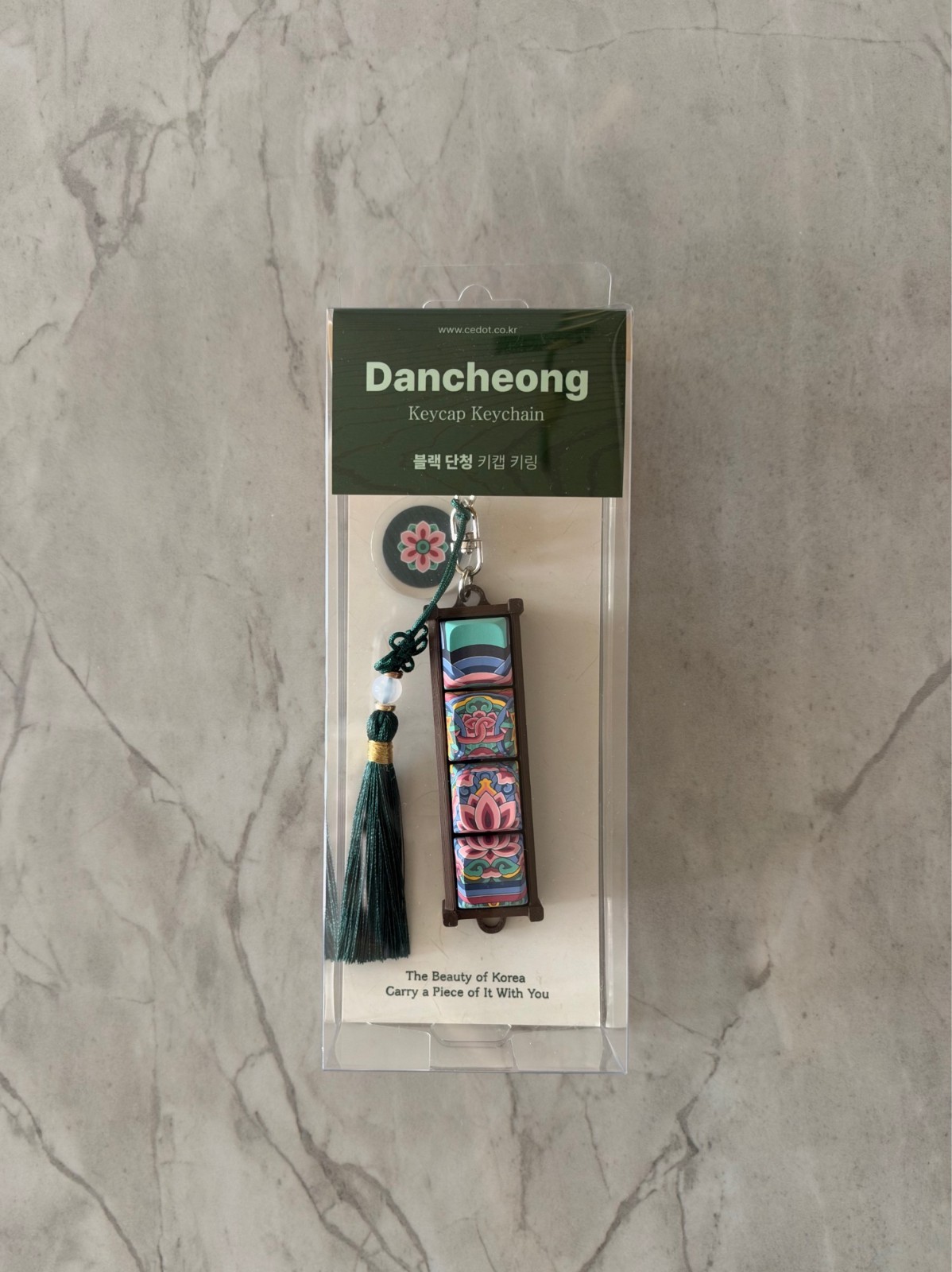 National Museum of Korea MU:DS Dancheong Keycap Keychain Black Korean Palace Art