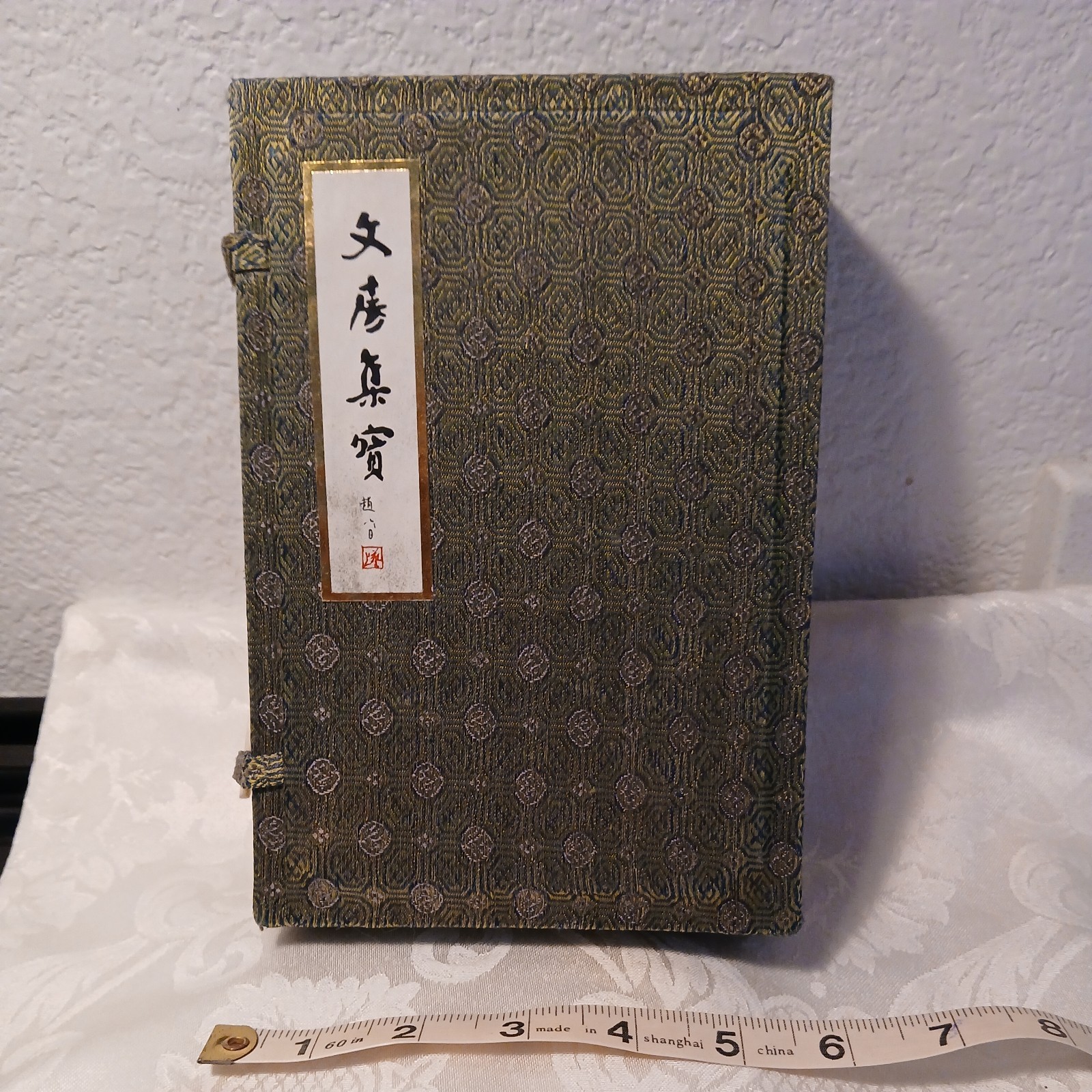 Chinese Vintage Art Calligraphy Writing Set, Ink Stick,Ink Block,Fitted Box Chinese Vintage Art Calligraphy Writing Set, Ink Stick,Ink Block,Fitted Box