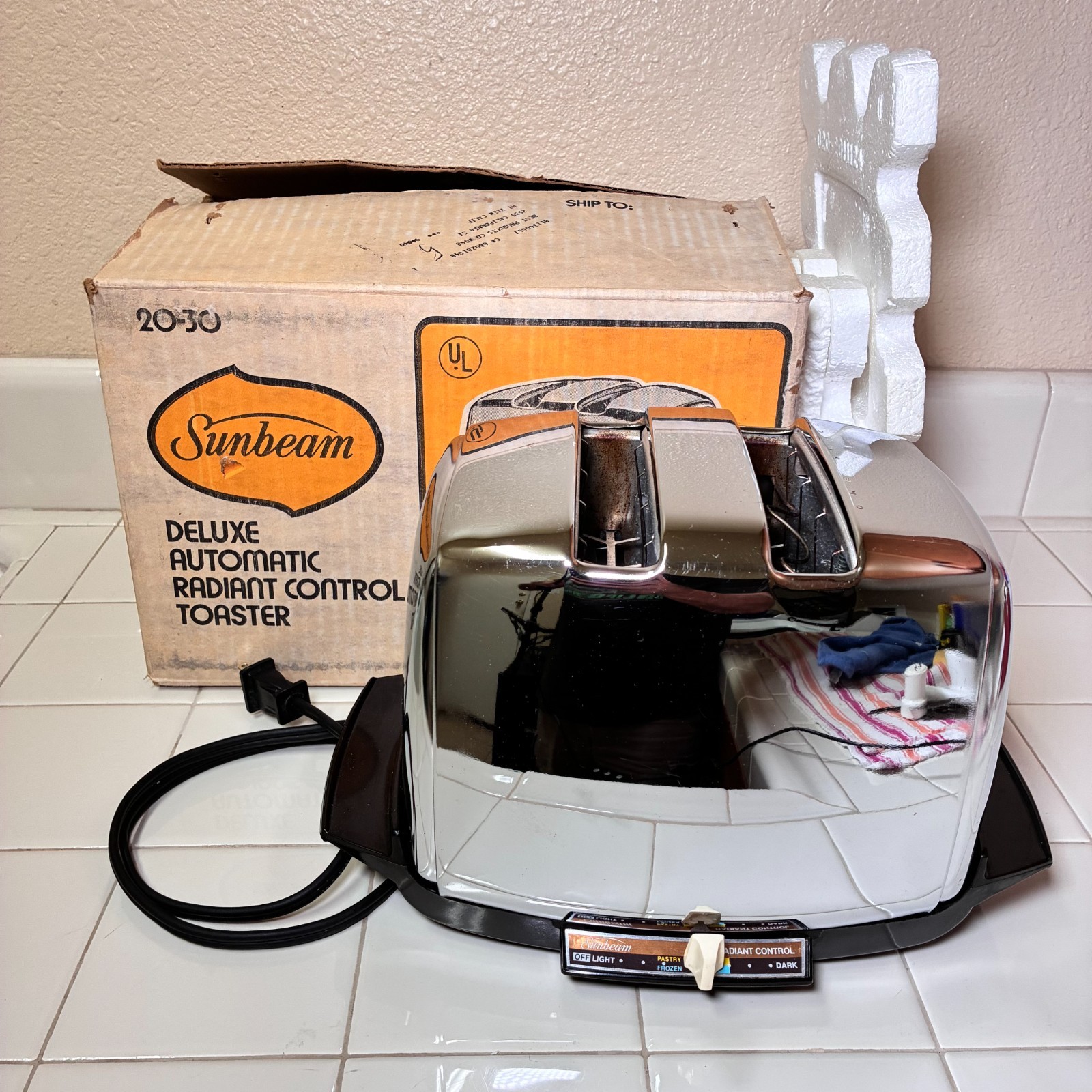 Vtg 1978 Sunbeam AT-W Radiant Shade Control Auto Drop Toaster & Orig Box - Works