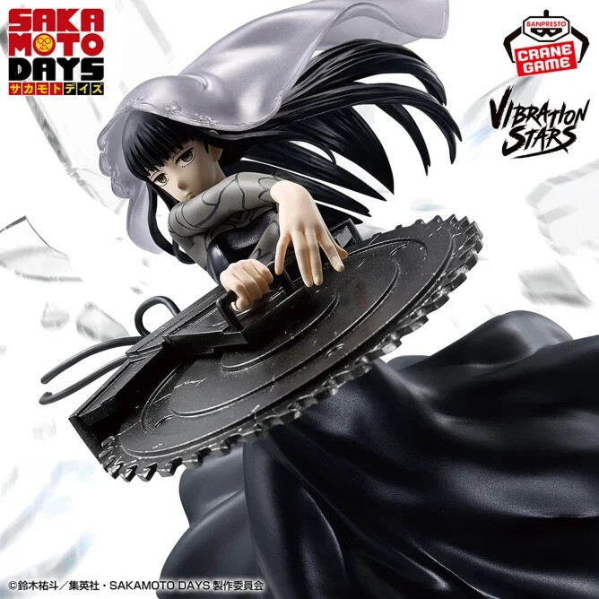 SAKAMOTO DAYS VIBRATION STARS Osaragi Figure Banpresto Japan Aime