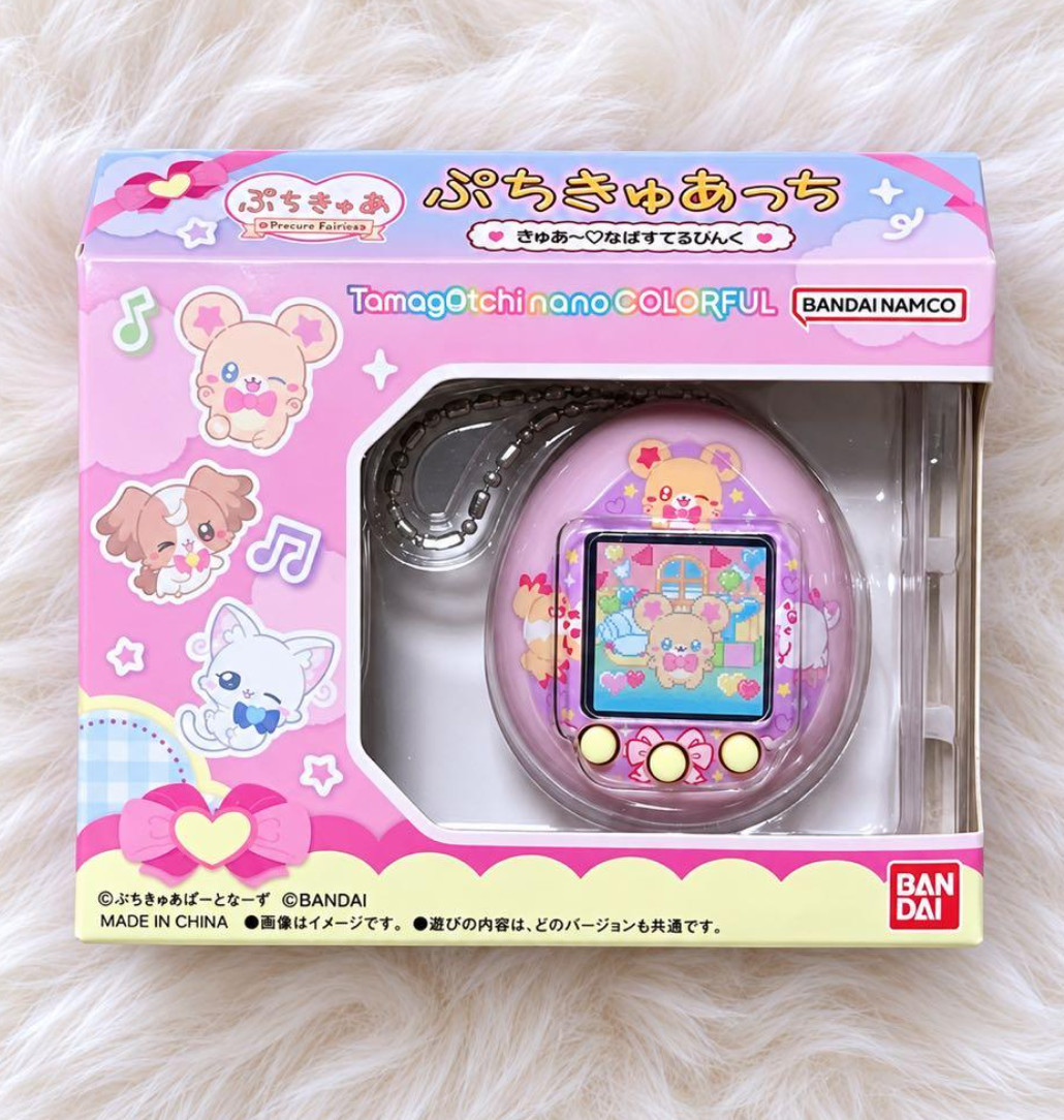 Tamagotchi Nano Colorful Pretty Cure Precure Fairies Pink Puchi Cure