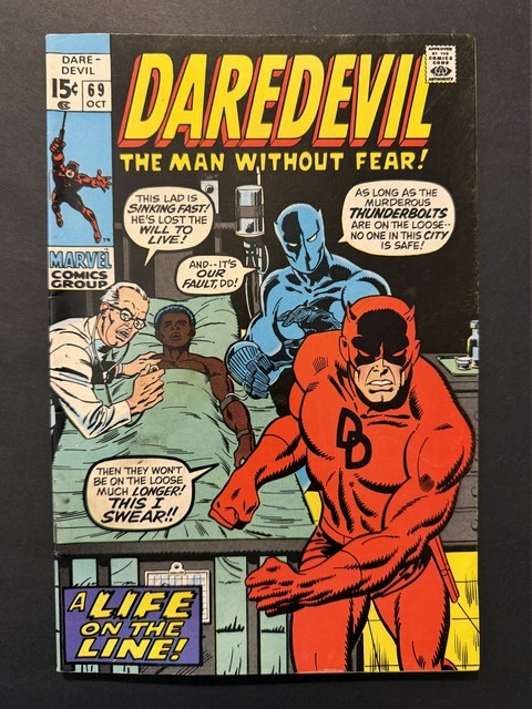 Daredevil #69 1970 KEY 1st App Turk Barrett Black Panther Sal Buscema FN/VF 7.0