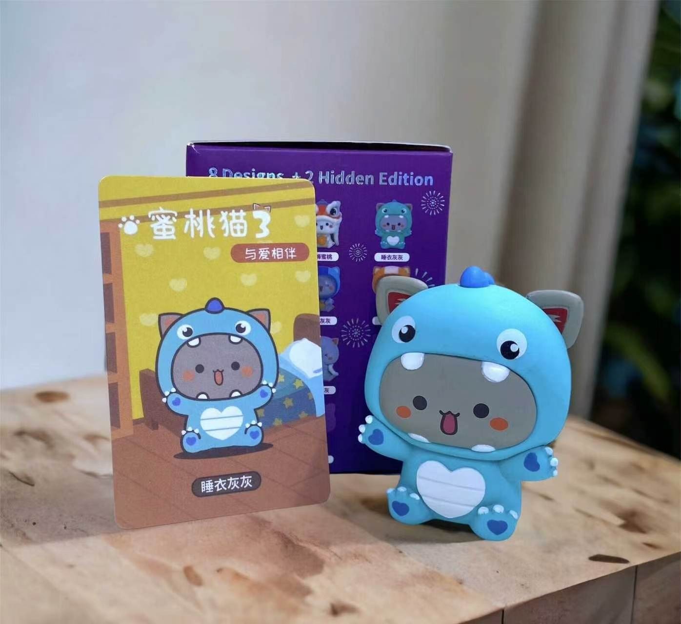 Season 3 MITAO Lucky Cat Peach Goma Collectable toy Couple Gift -Dinosaur pajama
