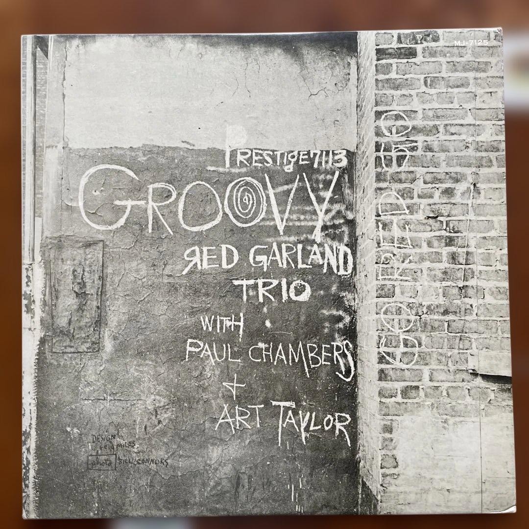 THE RED GARLAND TRIO Groovy Analog Record