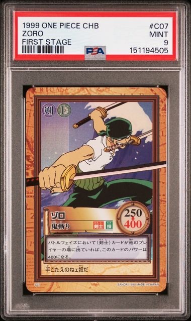 1999 ONE PIECE CARDDASS HYPER BATTLE FIRST STAGE #C07 ZORO PSA 9
