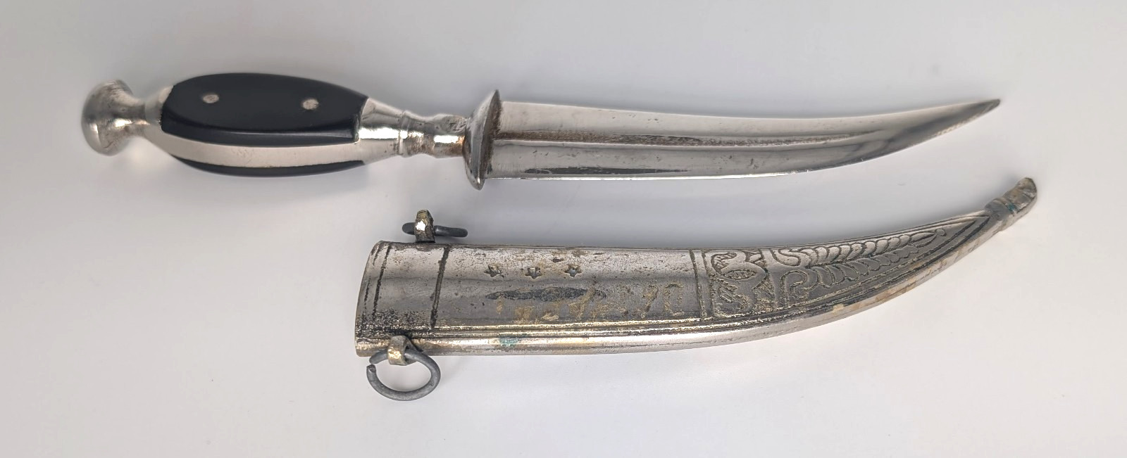 Vintage Middle Eastern Knife Dagger w/ Engraved Sheath Arabic Persian Style