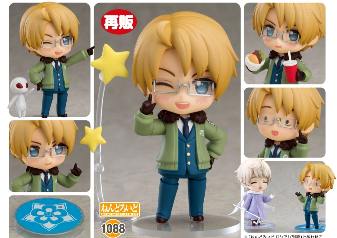 NEW Hetalia World Stars - Nendoroid USA (#1088) - America and Tony(Orange Rouge)