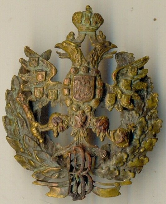 Russian Imperial Military order medal Badge Bronze (#1543)