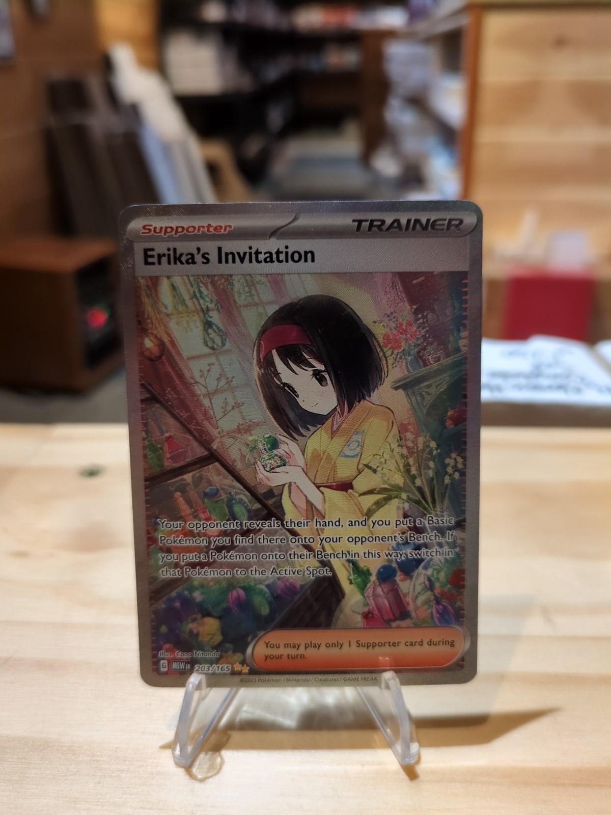 Erika's Invitation - 203/165 - SV: Scarlet & Violet 151 (MEW)