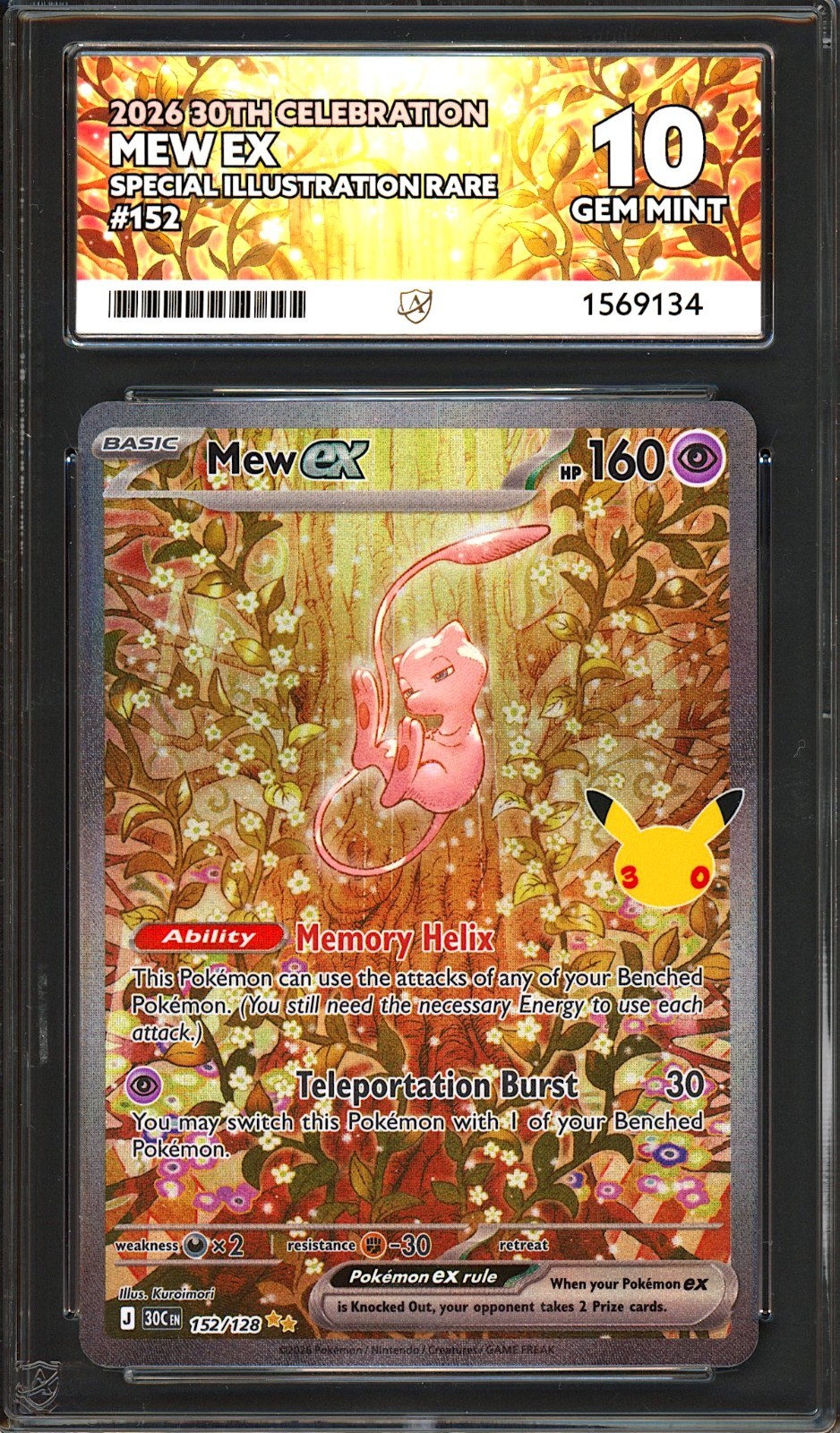 ACE 10 30th Mew 152 /128 ex PERFECT Celebration Anniversary SIR Pokemon Mint PSA