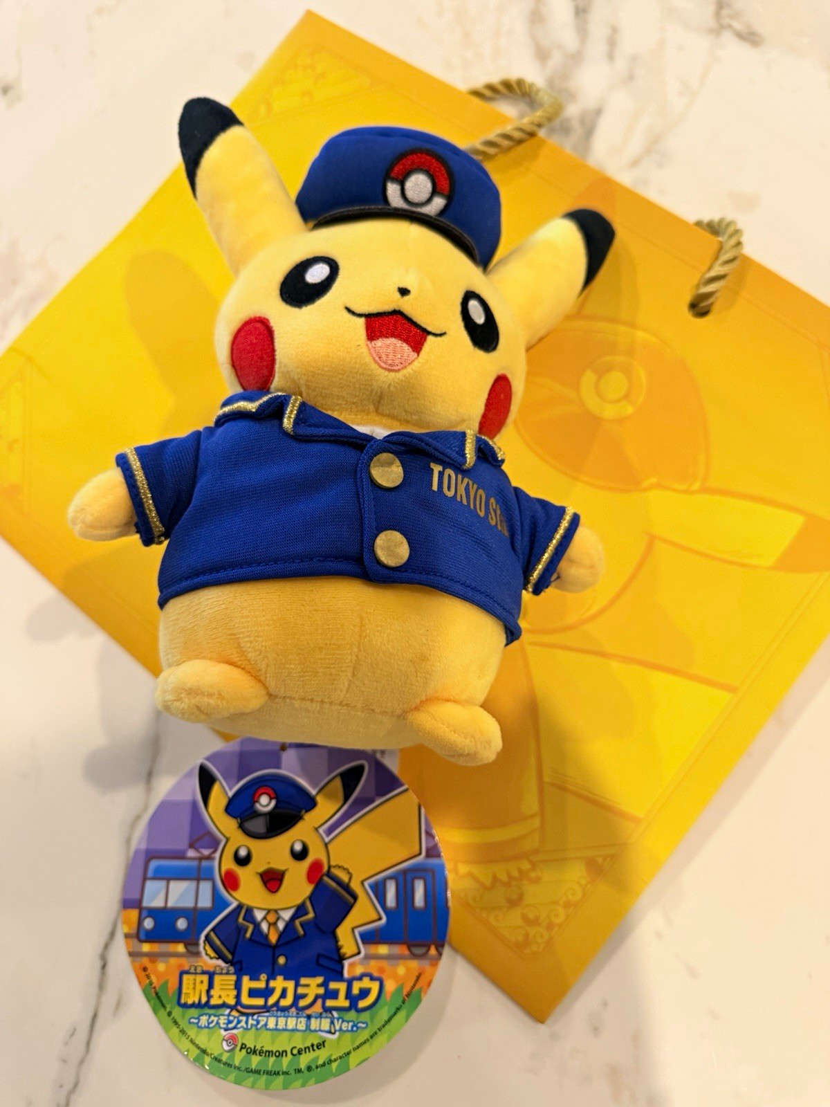 Tokyo  Pokémon Center EXCLUSIVE Pikachu Station Plush (FREE GIFT Includes…)