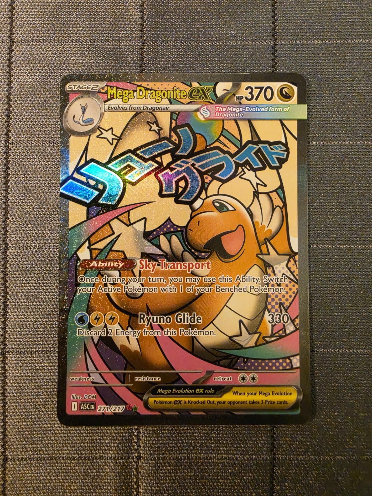 Pokemon - Mega Dragonite ex - 271/217  Ascended Heroes - Mega Attack Rare - 3